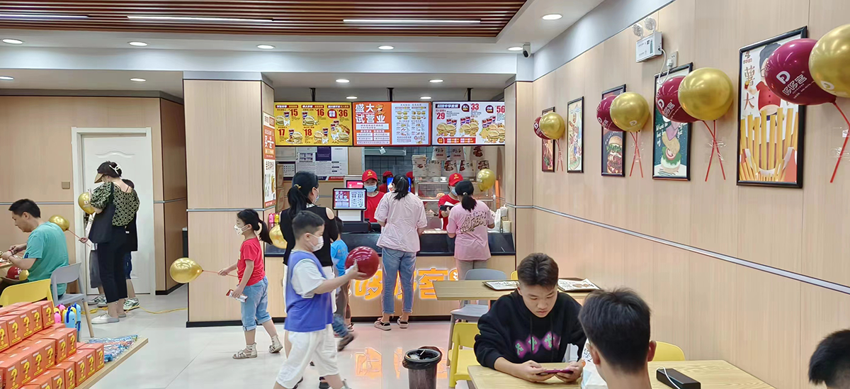 6d978be723add0cc67c5333b2386bc1